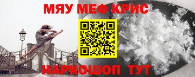 гашиш Кандалакша