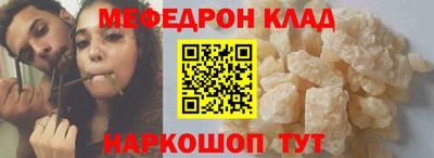 гашиш Кандалакша