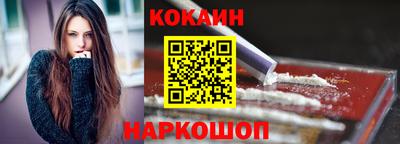 гашиш Кандалакша