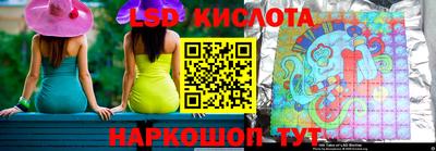 гашиш Кандалакша