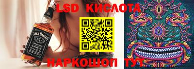 гашиш Кандалакша