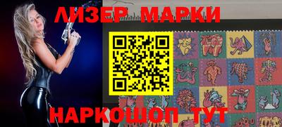 гашиш Кандалакша