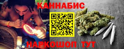 гашиш Кандалакша