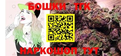 стафф Канаш
