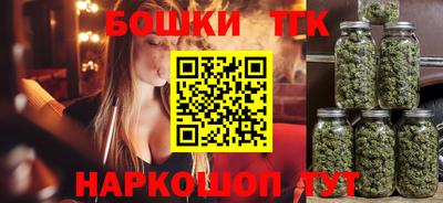 стафф Канаш
