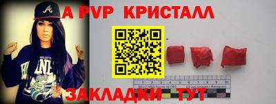 гашиш Кандалакша