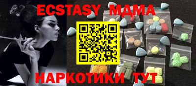 гашиш Кандалакша