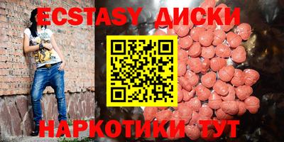 стафф Канаш