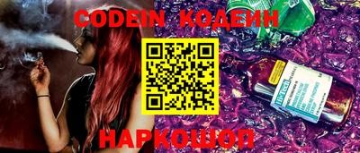 гашиш Кандалакша