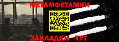 гашиш Кандалакша