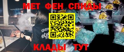 гашиш Кандалакша