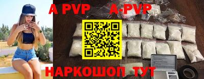 гашиш Кандалакша