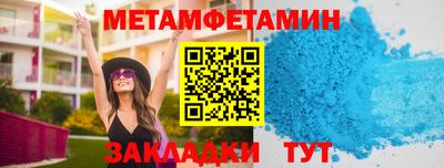 гашиш Кандалакша