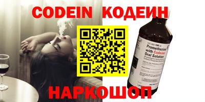гашиш Кандалакша